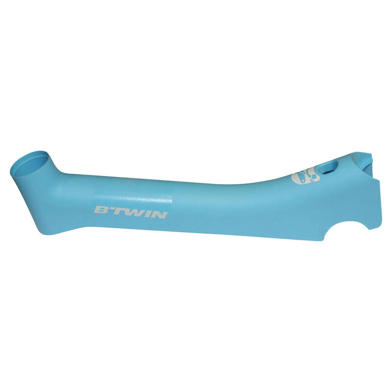 Poza Capac cadru 12" Woony Albastru - imagine mare 2