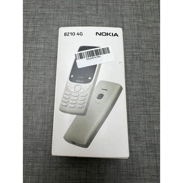 Telefon mobil Nokia 8210, Dual SIM, 4G (Albastru)