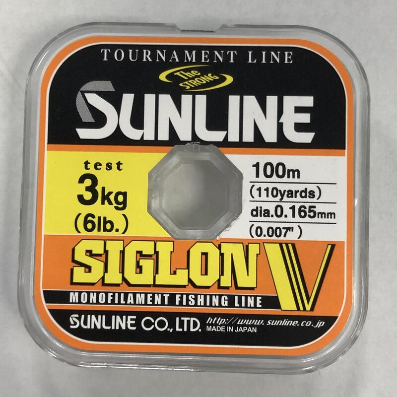 Poza Fir monofilament Sunline Siglon V 100m - imagine mare 1