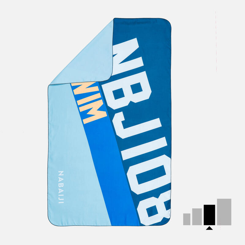 Poza Prosop Microfibră compact imprimeu Mărimea L 80x130cm - imagine mare 2